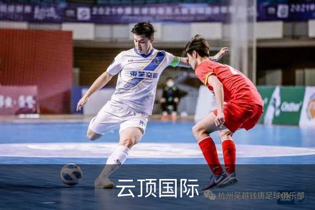 云顶国际